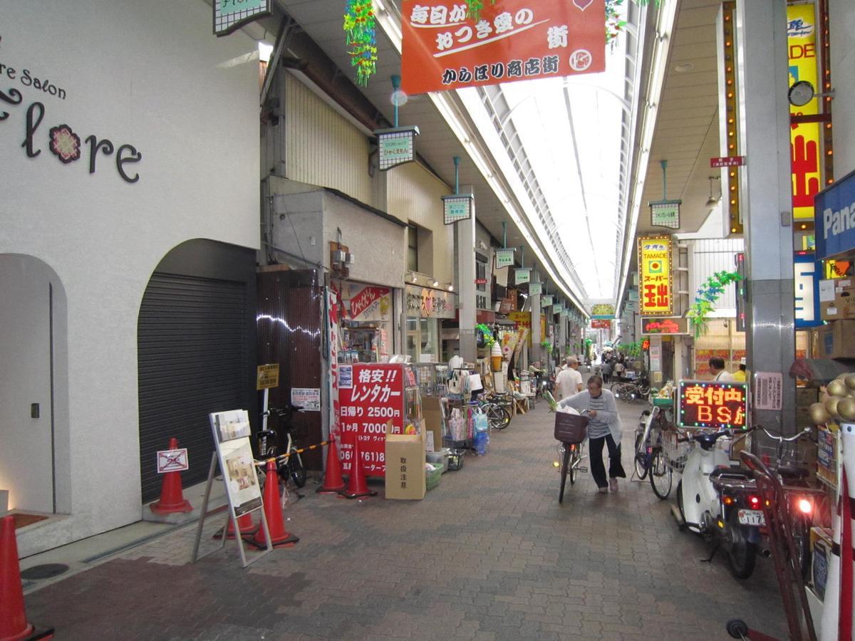 Jpride Uemachidai Condo Osaka Exterior foto